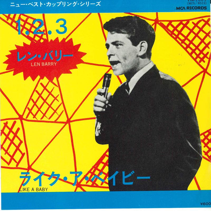 

7inch Record LEN BARRY - 1-2-3 / Like A Baby VIM1005 MCA 1976 Japan Rock Used