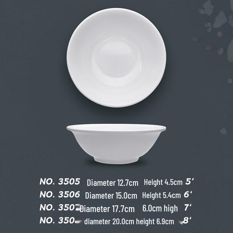Abay Commercial Fiberglass Noodle & Soup Bowl Set