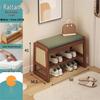 Lieve Narrow Entryway Shoe Rack with Seat