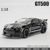 LLI6 Large 1:18 Ford Mustang GT500 Miniatures Alloy Diecast Metal Vehicle Model Desk Desktop Collection Decorative Hobby Ornaments