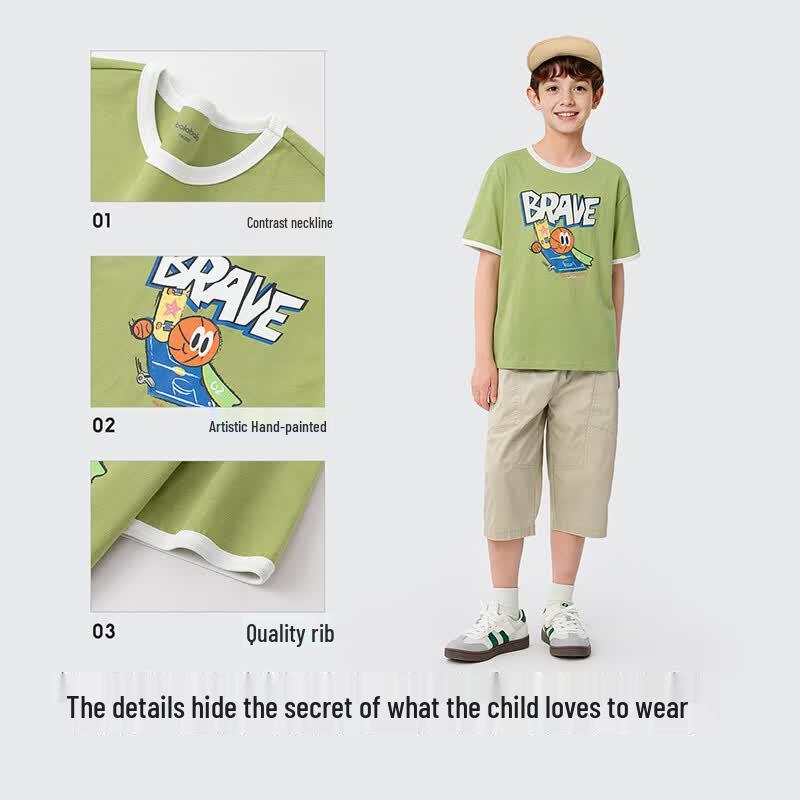 Balabala BalaOne Kids' Short Sleeve T-Shirt
