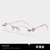 Penne Jewelry Diamond Rimless Glasses Women's Oval Advanced Sensitive Flat Lenses Degree Myopia Eye Holder