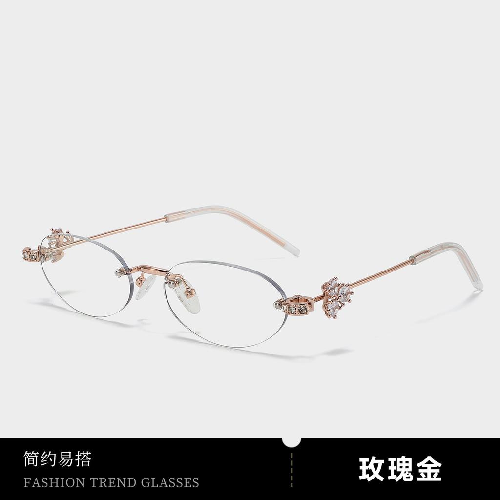 Penne Jewelry Diamond Rimless Glasses Women's Oval Advanced Sensitive Flat Lenses Degree Myopia Eye Holder