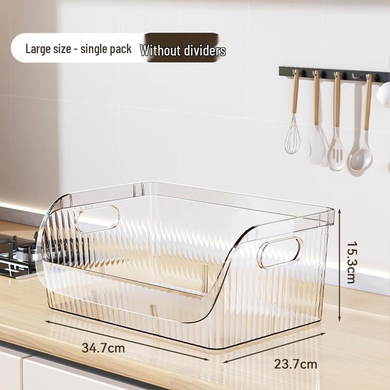 UD Kitchen Spice and Seasoning Organizer