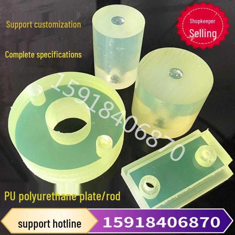 Polyurethane Urethane Buffer Pad: Anti-Collision Pad, Sealing Ring, PU Sleeve, Counterbore Block, Shock Absorption Gasket.