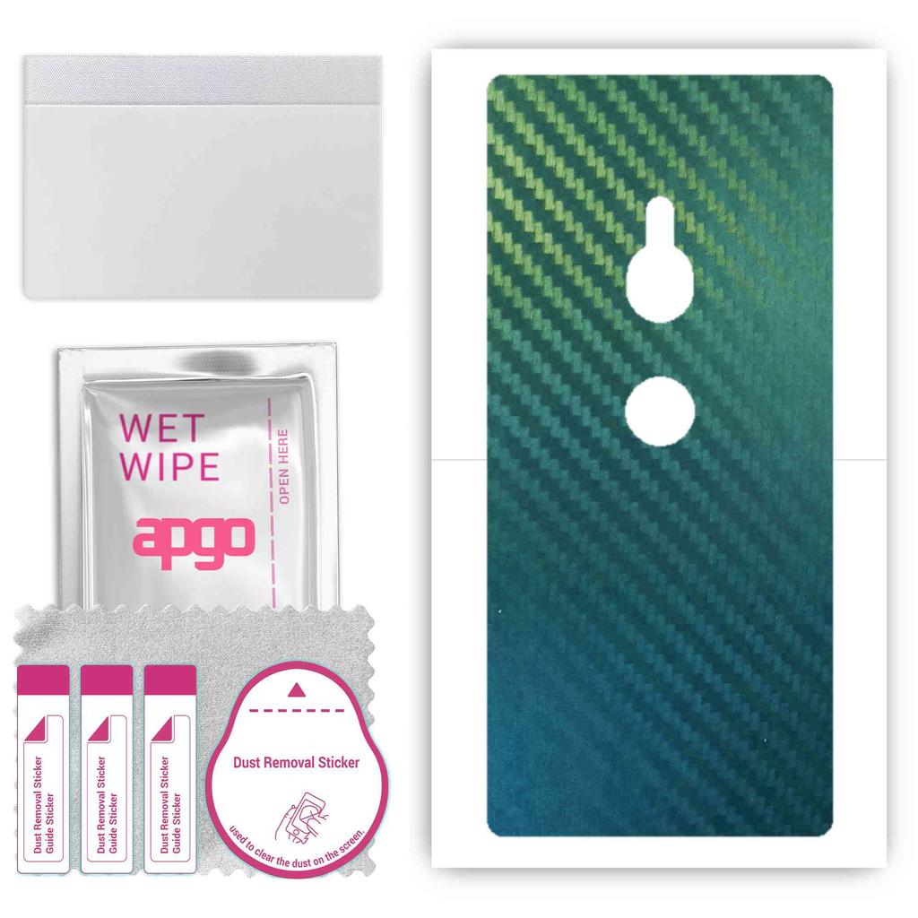 apgo Protective Skin Sticker for the Back Compatible with Sony Xperia XZ2, Wrap Film, Foil, Vinyl - Pattern Carbon Chameleon CAKA1
