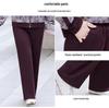 Women's 2026 Elegant Spring/Autumn Sportswear: Fashionable Mom Style Two-Piece Set for Middle-Aged & Elderly