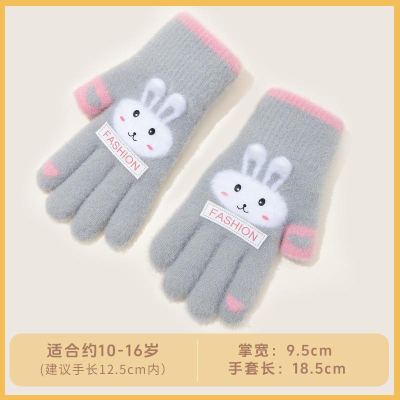 Children's gloves autumn and winter cute super cute five-finger boys and girls baby cartoon warm finger cold-proof thickened gloves