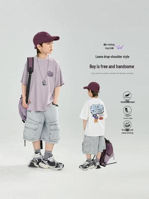 Boys' Trendy Summer 2-Piece Set: Printed Short-Sleeve T-Shirt with Loose Drop Shoulder for Middle and Older Kids