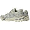 Asics Gel-Cumulus 16 Comfortable Breathable Support Running Shoes Unisex Running Shoes Light-Green 1203A733-300