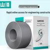 SAMZHE Cat6 Pure Copper Bulk Ethernet Cable