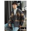 2025 Autumn/Winter Hong Kong Style Loose Knit Men's Color Block Cardigan Sweater for Couples