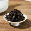 Sea Dyke AT119 Starker Aromageschmack Zheng Xi Cha CHINA FUJIAN OOLONG TEE 500g Dose