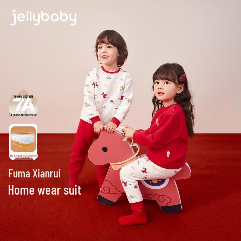 JELLYBABY Kids' Thickened Thermal Pajama Set