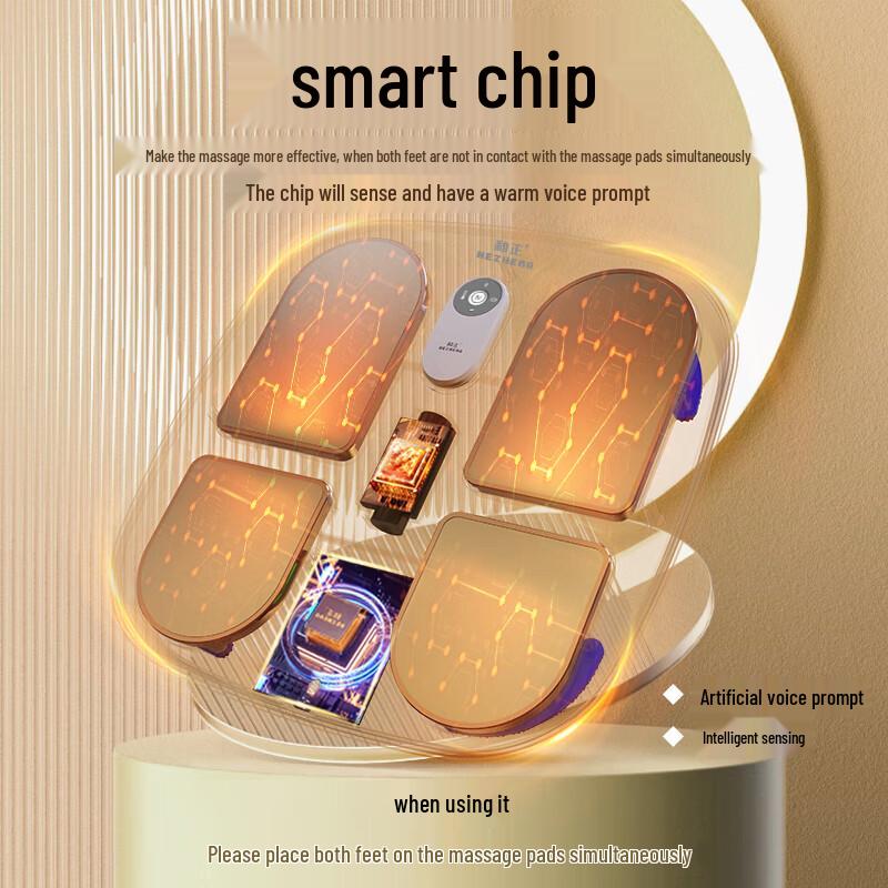 HEZHENG Automatic EMS Foot Massager