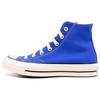 Converse Chuck 70' Sky Blue White' A07882C