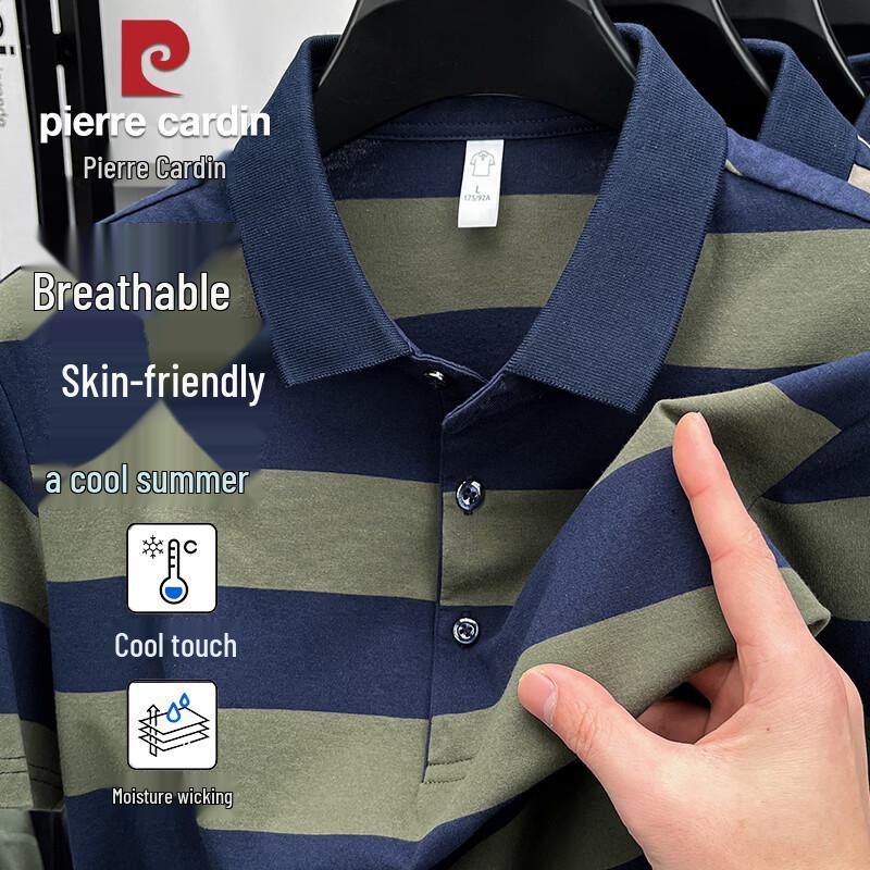 Pierre Cardin Men s Summer Ice Silk Quick-Dry Business Polo Shirt L