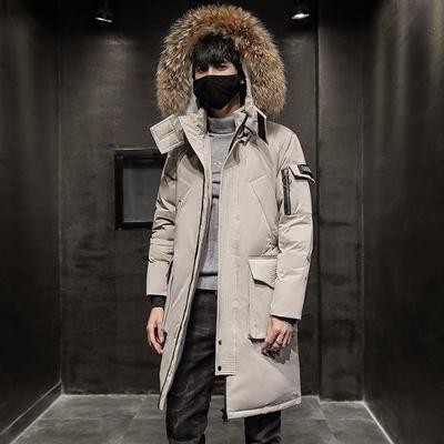 Winter Mid -length Down Jacket Men's Solid Color, Simple Trend, Casual Loose Hooded Fur Collar Keeping Warm Cotton Jacket