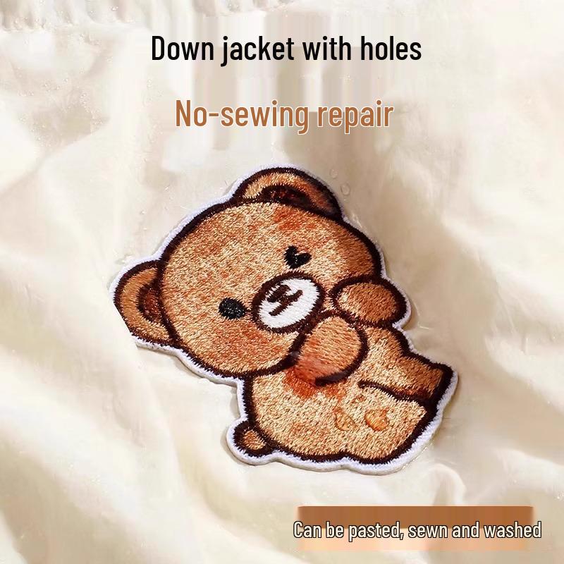 Självhäftande broderad dunjacka patch för tvättbar, spårlös klädreparation