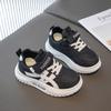 2025 autumn new students light and comfortable sports boys running shoes Korean version fashion trendy girls dad shoes