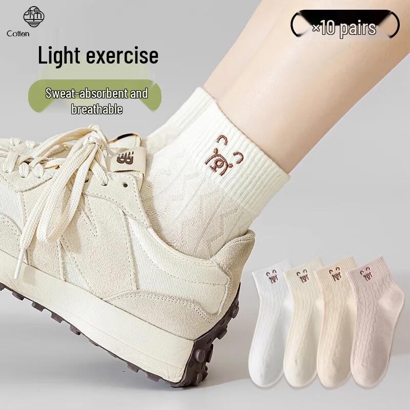 Women s Thin Breathable Low-Cut Ankle Socks (10 Pairs) One Size