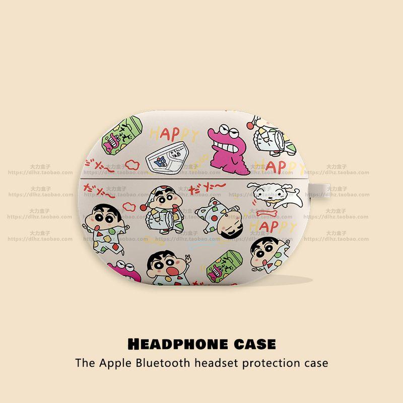 

for Xiaomi Redmi Buds7s Redmi Buds6pro Bluetooth Wireless Earphone Case Buds5pro Silicone Soft Air4se Earphone Case 6 Vitality Version Outer Box Youth Red Rice Buds 5PRO Pajama Xiao Xin [Single Shell]]