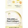 SUNGBOON EDITOR Deep Collagen Melting Patch Set
