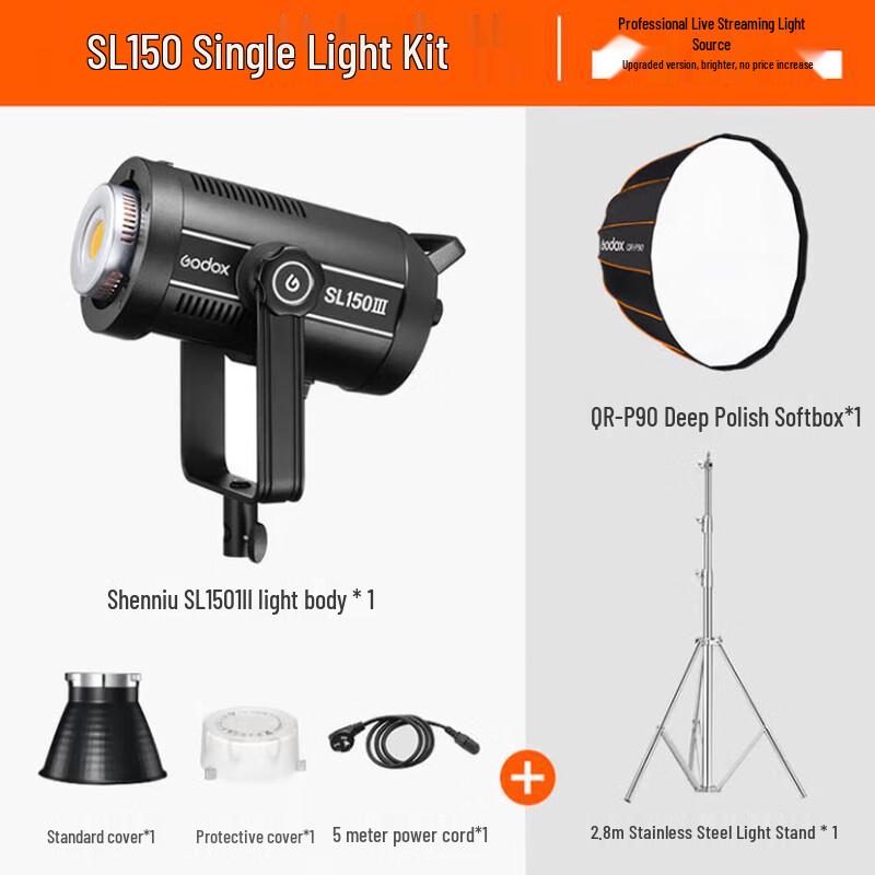 Godox SL150III LED Video Light