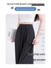 Women's Summer 2026 Ice Silk High-Waist Narrow-Legged Loose Pants