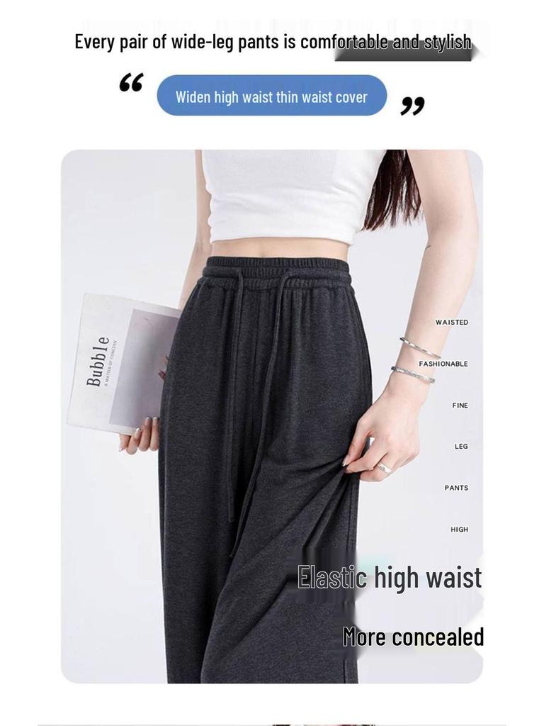 Women's Summer 2026 Ice Silk High-Waist Narrow-Legged Loose Pants