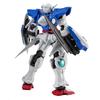 Mobile Suit Gundam CAPSULE ACTION Gundam Exia BOX (4 pieces)