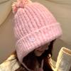 Big Head Circumference Thickened Pink Hairball Ear Protection Knitted Hat for Women, Small Face In Autumn and Winter, Warm