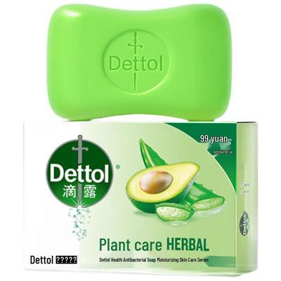 Antibakterielle Seife 105g