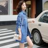 Korean Style Blue Denim Shirt Women Loose Elegant Embroidered Stand Collar Spring Autumn Casual Blouse