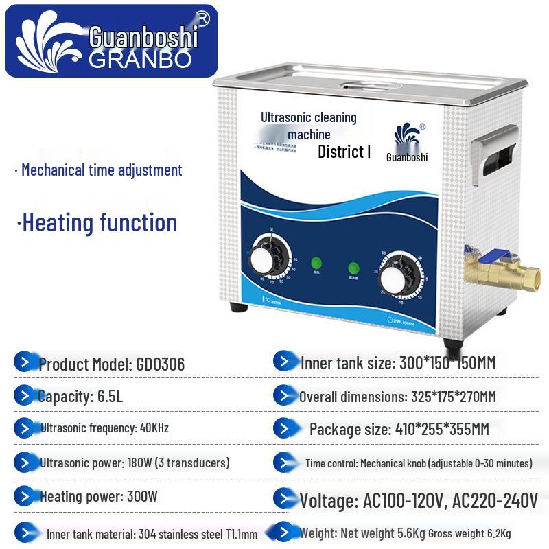 Ultrasonic Cleaner for Stainless Steel Parts, Circuit Boards, Dental Wax & Oil Removal, Customizable for Laboratory Use