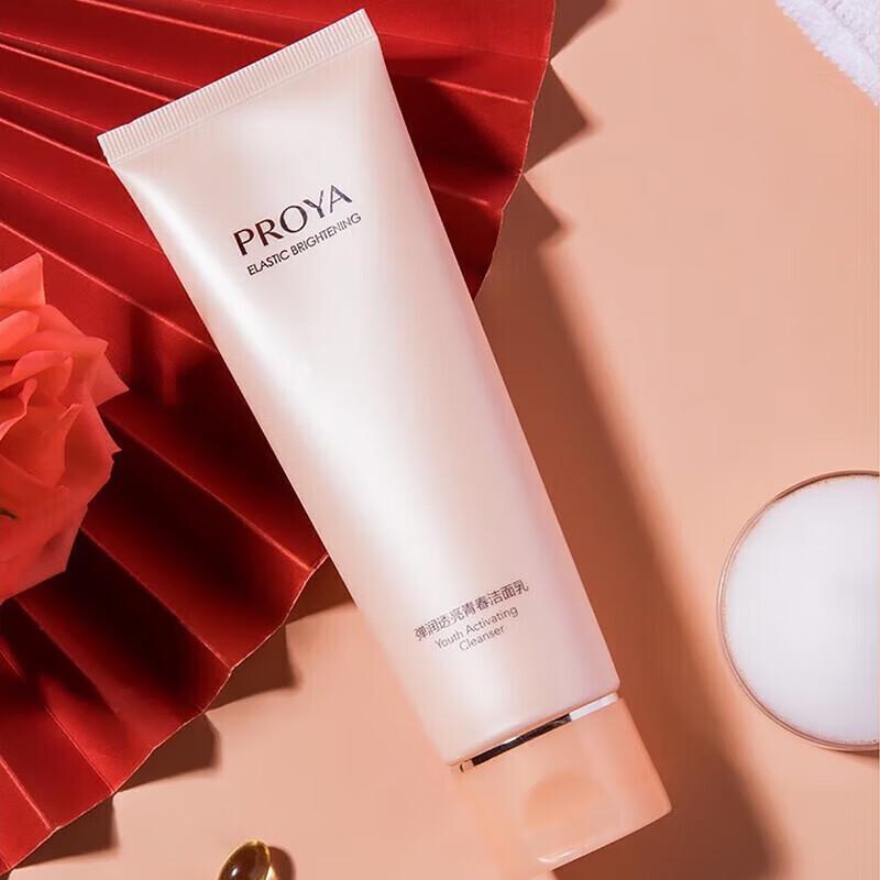 PROYA Brightening Youth Cleanser