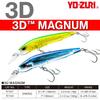 Saltwater Lure 3D Magnum Sinking 160mm Pink Orange YO-ZURI Color