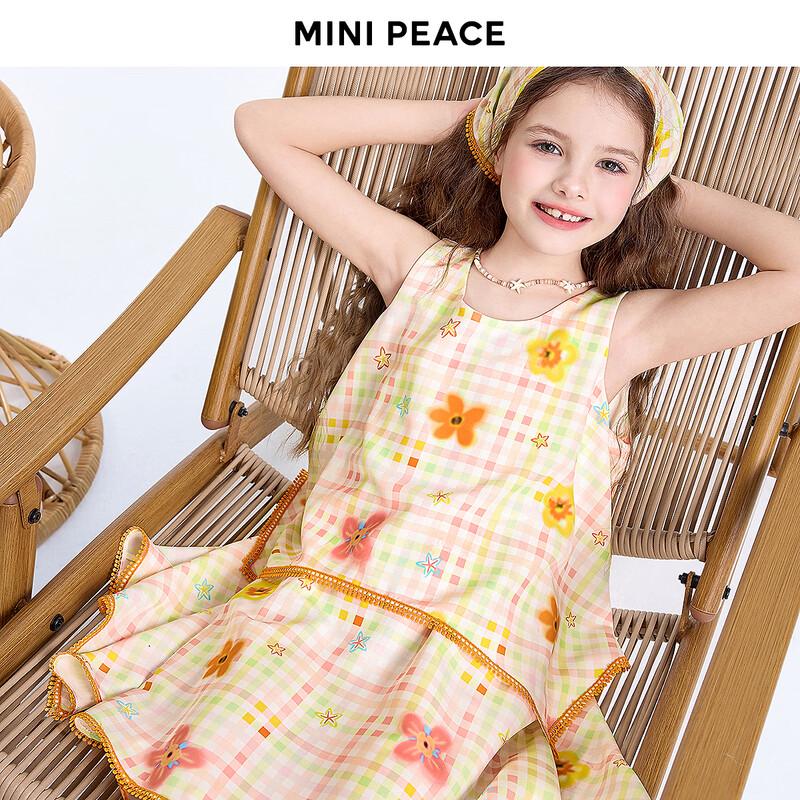MiniPeace Girls Vacation Floral A-Line Dress 150