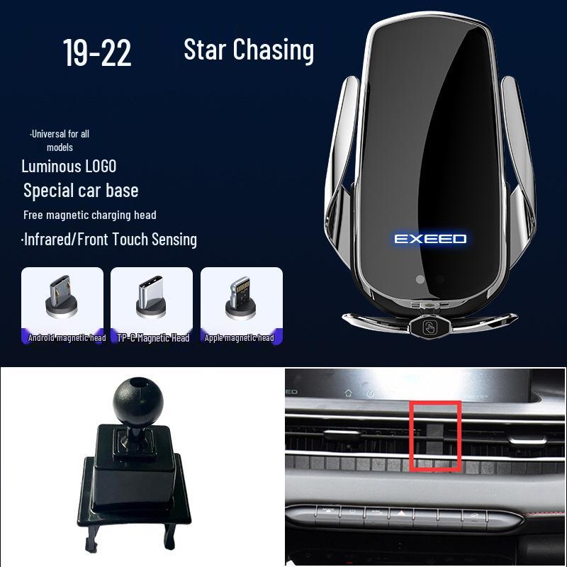 Exeed Magnetic Wireless Fast Charging Car Phone Holder for Lingyun, TX, Zhuiyue, Lanyue