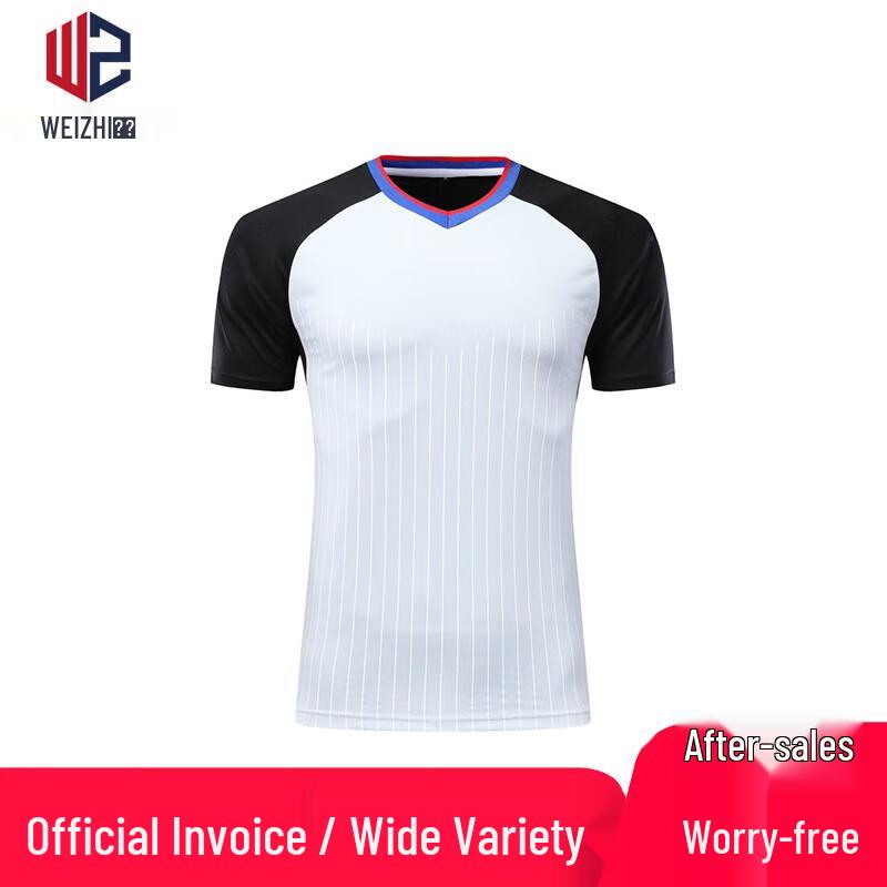 Weizhi Referee Uniform Kit