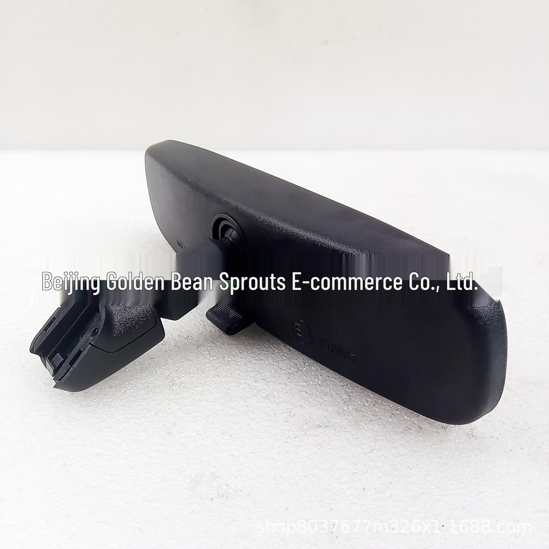 

Interior Mirror 4S, Compatible with Nissan J32 C11 G11 (Part No. 96321-2DR0A-H306) Neutral