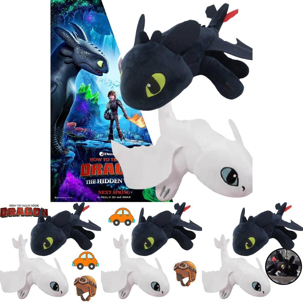 Toothless Dragon Helmet Sucker Plush Motorcycle Decoration 20cm Black