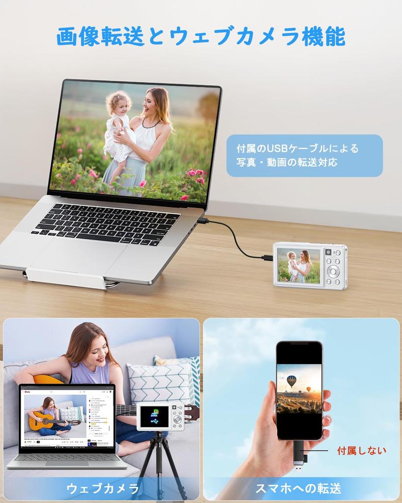 CAMKORY 4K Digital Camera New Model AF 48MP 16x Zoom Dual Lens Selfie Compact Webcam Vlog Camera Lightweight 32GB Card Included Japanese Instruction