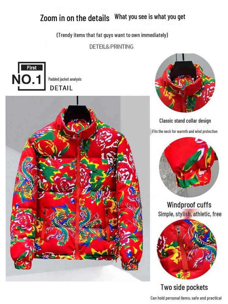 Set cu cuvertură din bumbac cu flori din Nord-Est - Tendința iernii 2025 Brand celebru Cuvertură groasă și pantaloni