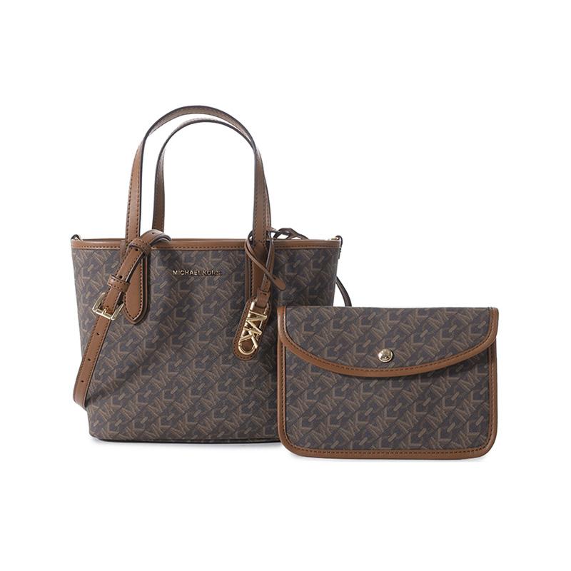 Michael Kors Eliza Series Chain Monogram Faux Leather Tote Bag Women Tote Bags Dark-Brown 30R4GZAT0B-BRN-LUGGAGE