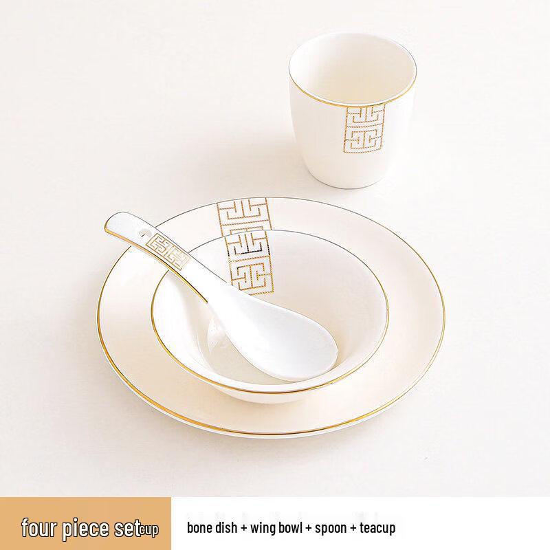 Elegant New Chinese Style Embossed Gold Ceramic Tableware
