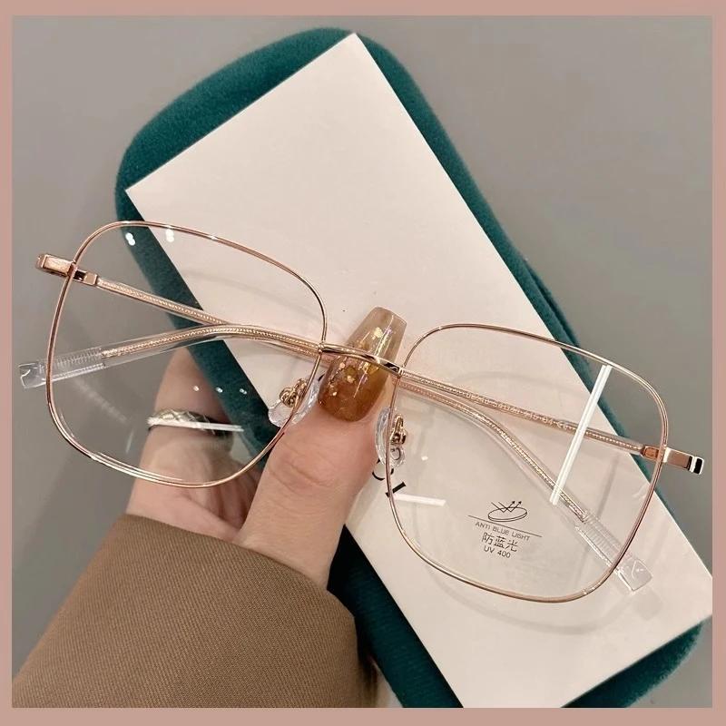 Small Frame Fashionable Square Glasses Flat Lens Personalized Anti Blue Light Glasses Temperament Women's Glasses