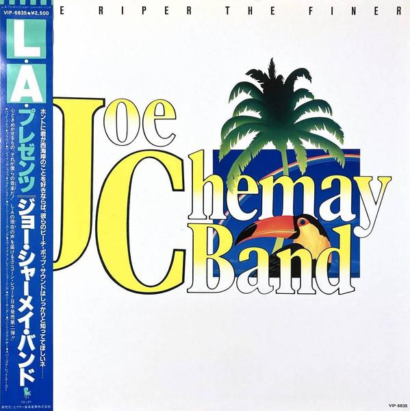 

LP Record JOE CHEMAY BAND Riper The Finer VIP6835 UNICORN 1982 Japan Rock Used