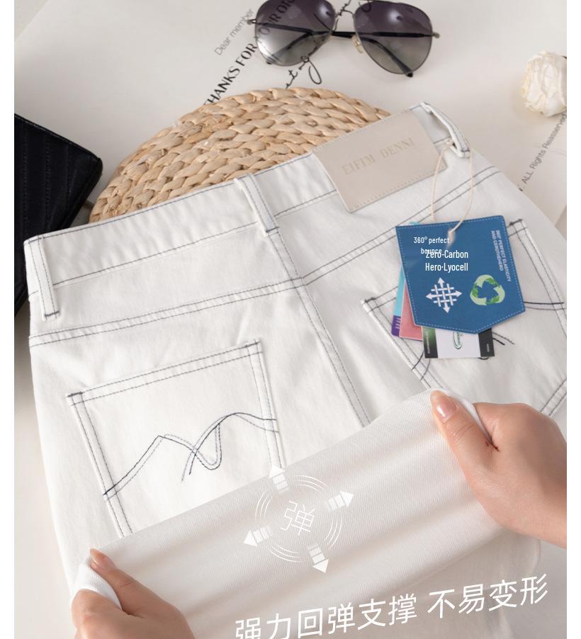 Women's White Wide-Leg Tencel Lyocell Jeans - Lightweight, Breathable, Four-Way Stretch for Summer 2026