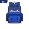 Li Shen British Style Orthopedic Kids School Backpack